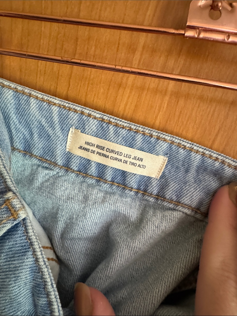 Universal Thread Light Wash Wide Leg Jeans with Frayed Hem - Picture 3 of 5